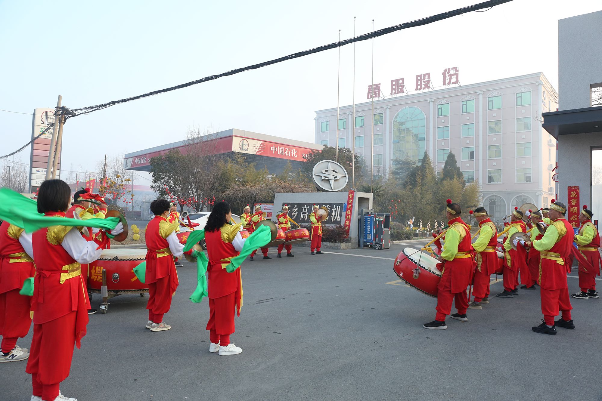 高服股份開工大吉，開啟新年新征程